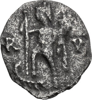 reverse: Julius Nepos (474-475). AR Half Siliqua, Ravenna mint