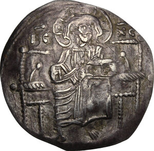 obverse: Theodore I Comnenus-Lascaris, Emperor of Nicaea (1208-1222). AR Aspron Trachy Nomisma, Magnesia mint, c. 1208-1212 AD