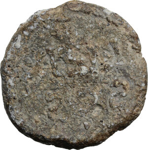 obverse: PB Seal, 6th-8th century