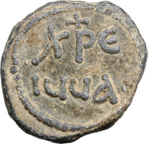 obverse: PB Seal, 8th-9th century