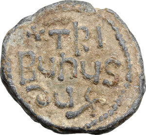 reverse: PB Seal, 8th-9th century