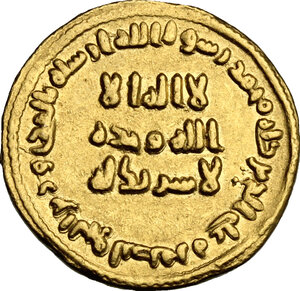 obverse: Umayyads.  Sulayman (96-99 H / 717-720 AD). AV dinar, 98 H, no mint name (Damascus)