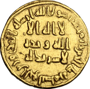 obverse: Umayyads.  Abd al-Malik (65-86 H / 685-705 AD). AV dinar, 80 H, no mint name (Damascus)