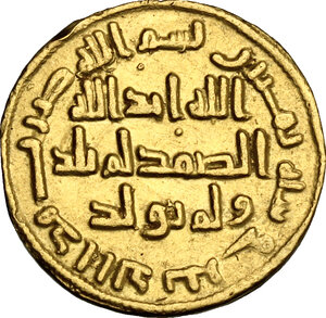reverse: Umayyads.  Abd al-Malik (65-86 H / 685-705 AD). AV dinar, 80 H, no mint name (Damascus)