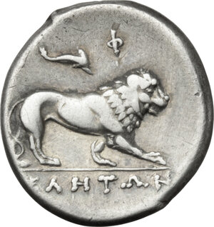 reverse: Northern Lucania, Velia. AR Didrachm, period VII, Philistion Group, 300-280 BC
