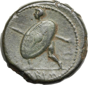 reverse: North-eastern Italy, Ariminum. AE Obol or Quartuncia, 268-240 BC