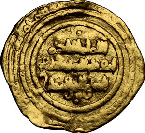 obverse: Palermo.  Al Hakim (386-411 a.H./ 996-1021). Robai
