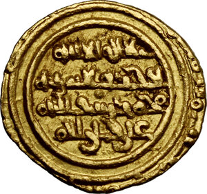 reverse: Palermo.  Al Hakim (386-411 a.H./ 996-1021). Robai
