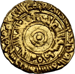 obverse: Palermo.  Al Mustansir (427-487 a.H./1036-1094). Robai, 455-458 a.H