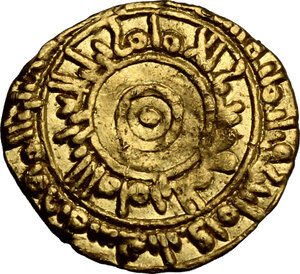 reverse: Palermo.  Al Mustansir (427-487 a.H./1036-1094). Robai, 455-458 a.H