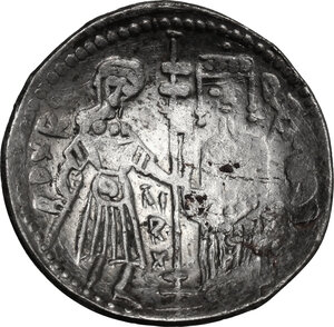 reverse: Palermo.  Ruggero II (1105-1154). Ducale (1140)