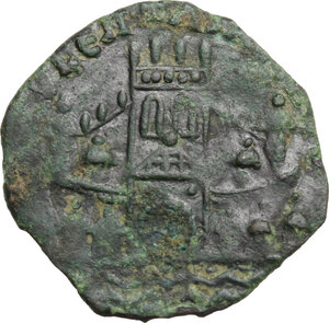 reverse: Salerno.  Gisulfo II (1052-1077). Follaro