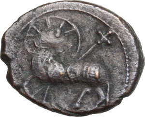 obverse: Salerno.  Guglielmo I (1154-1166). Follaro