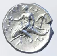 Reverse image