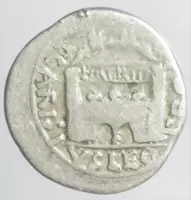 Reverse image