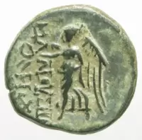 Reverse image