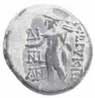 Reverse image