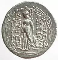 Reverse image