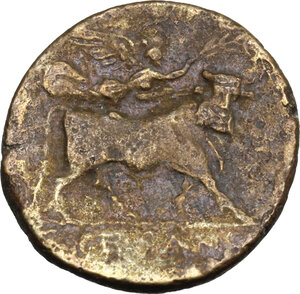 reverse: Samnium, Southern Latium and Northern Campania, Suessa Aurunca. AE 21 mm. Circa 270-240 BC