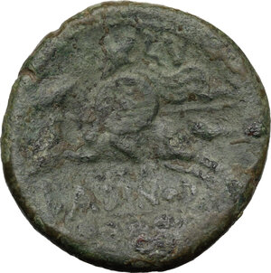 reverse: Eastern Italy, Larinum. AE Quincunx, 210-175 BC