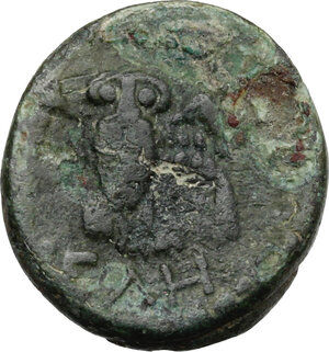 reverse: Northern Lucania, Velia. AE 15 mm. 4th to 2nd cent. BC