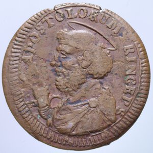 obverse: STATO PONTIFICIO PIO VI (1775-1799) 2 BAIOCCHI E MEZZO 1796 GUBBIO 5,85 GR. BB