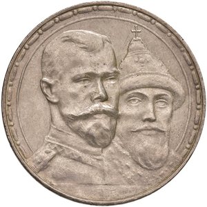 obverse: RUSSIA. Nicola II (1894-1917)