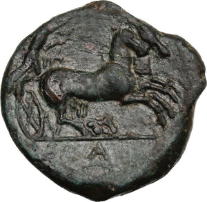 reverse: Syracuse.  Hiketas (287-278 BC).. AE 21 mm