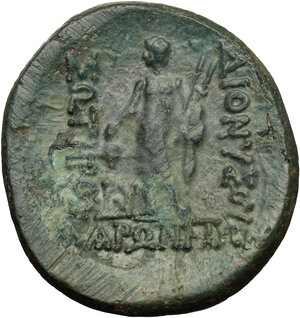 reverse: Thrace, Maroneia. AE 27 mm, after 146 BC