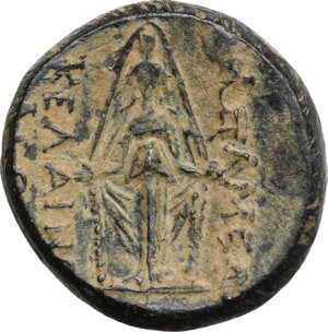 reverse: Phrygia, Apameia. AE 20  mm. c. 100-50 BC