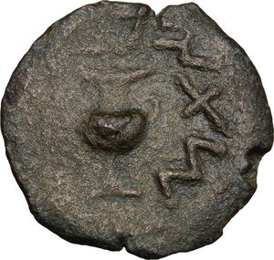 obverse: Judaea. AE Prutah, First Jewish War (66-70 AD), 68-9 AD