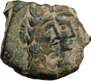 obverse: Nabatea.  Malichus II (40-70 AD).. AE 18mm. Petra mint