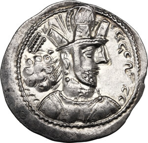 obverse: Sasanian kings of Persia..  Šābuhr (Shahpur) II (309-379 AD).. AR Drachm. Mint IX (“Kabul”)