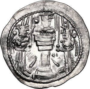 reverse: Sasanian kings of Persia..  Šābuhr (Shahpur) II (309-379 AD).. AR Drachm. Mint IX (“Kabul”)