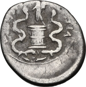 reverse: Augustus (27 B.C - 14 AD).. AR Quinarius, c. 29-27 BC