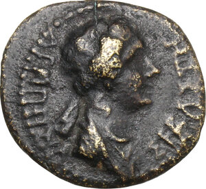 obverse: Agrippina II, mother of Nero (died 59 AD).. AE 17 mm. Eumeneia, Phrygia. Bassa Kleonos, archierea