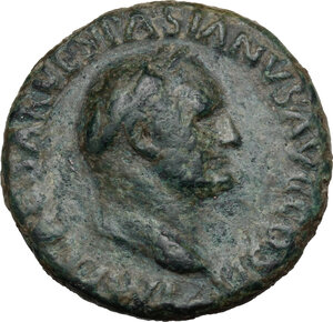 obverse: Vespasian (69-79) . AE As, Rome mint, 71 AD