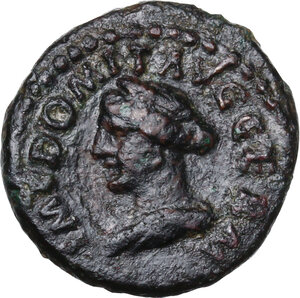 obverse: Domitian (81-96).. AE Quadrans, 84-85 AD