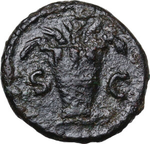 reverse: Domitian (81-96).. AE Quadrans, 84-85 AD