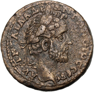 obverse: Antoninus Pius  (138-161) and Marcus Aurelius Caesar. AE 33 mm. Cyprus mint