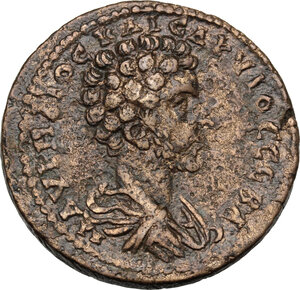 reverse: Antoninus Pius  (138-161) and Marcus Aurelius Caesar. AE 33 mm. Cyprus mint