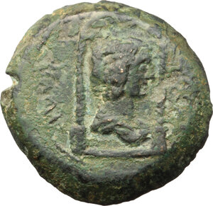 reverse: Septimius Severus (193-211) with Julia Domna. AE 28 mm. Laodicea ad Mare, Seleucis and Pieria, Syria