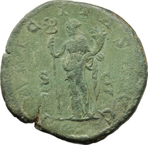 reverse: Julia Mamaea, mother of Severus Alexander (died 235 AD).. AE Sestertius