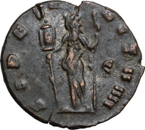 reverse: Quintillus (270 AD).. BI Antoninianus, Rome mint