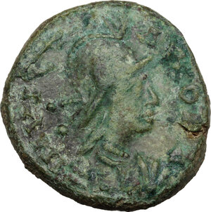 obverse: Ostrogothic Italy. Theoderic (493-526).. AE 40 Nummi, Rome mint