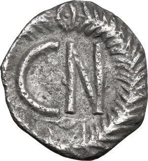 reverse: Justinian I (527-565).. AR 250 Nummi, Ravenna mint