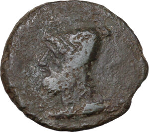 obverse: North-eastern Italy, Ariminum. AE Obol or Quartuncia, 268-240 BC