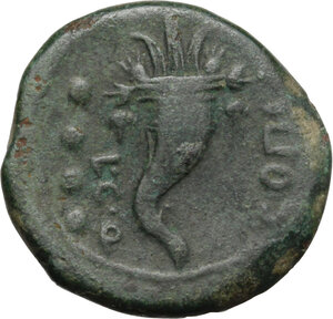 reverse: Southern Lucania, Copia. AE Triens, circa 193-150 BC