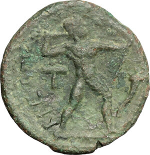 reverse: Bruttium, Brettii. AE Half Unit, c. 214-211 BC