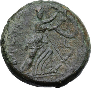 reverse: Bruttium, Brettii. AE Double (Didrachm). Final issue, 208-203 BC